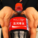 Image for article titled When Japan Gets April Fools' Day So Right